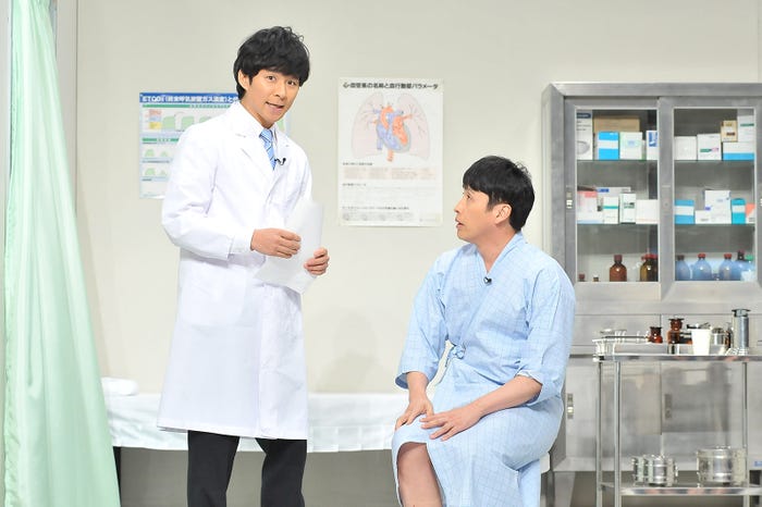 アンジャッシュ(左から)渡部建、児嶋一哉(C)日本テレビ