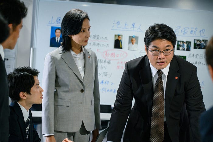 吉田羊、松尾諭「ラストマン-全盲の捜査官-」第10話より(C)TBS
