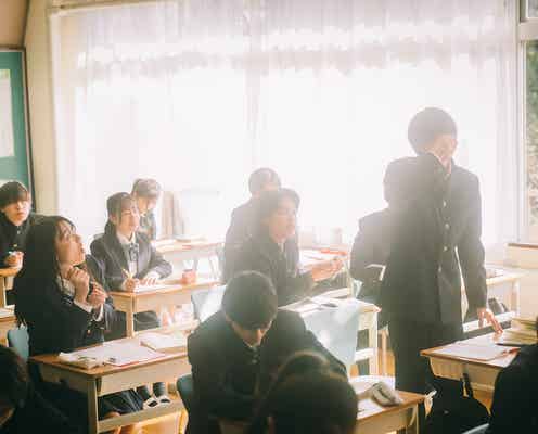 実写ドラマ「霧尾ファンクラブ」“演じるのは誰?”と話題・霧尾くんの場面写真公開