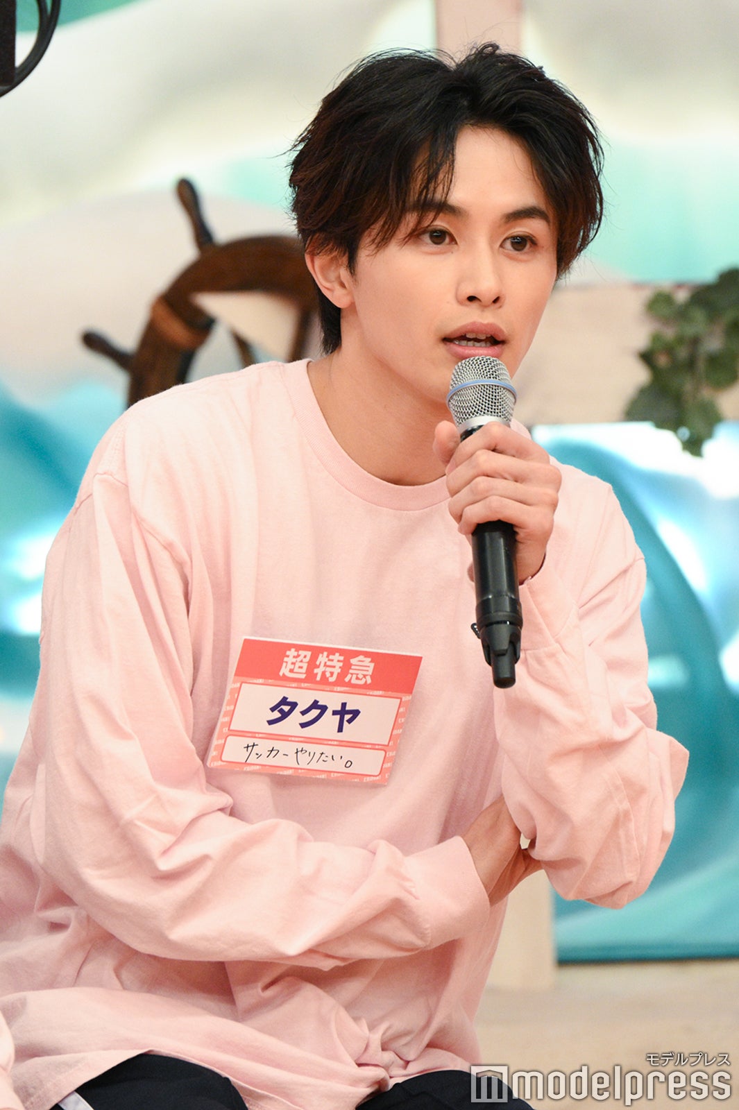 タクヤ（C）モデルプレス