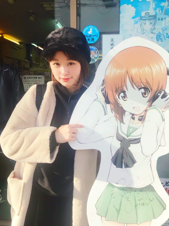 やのあんな(写真提供:MBS)