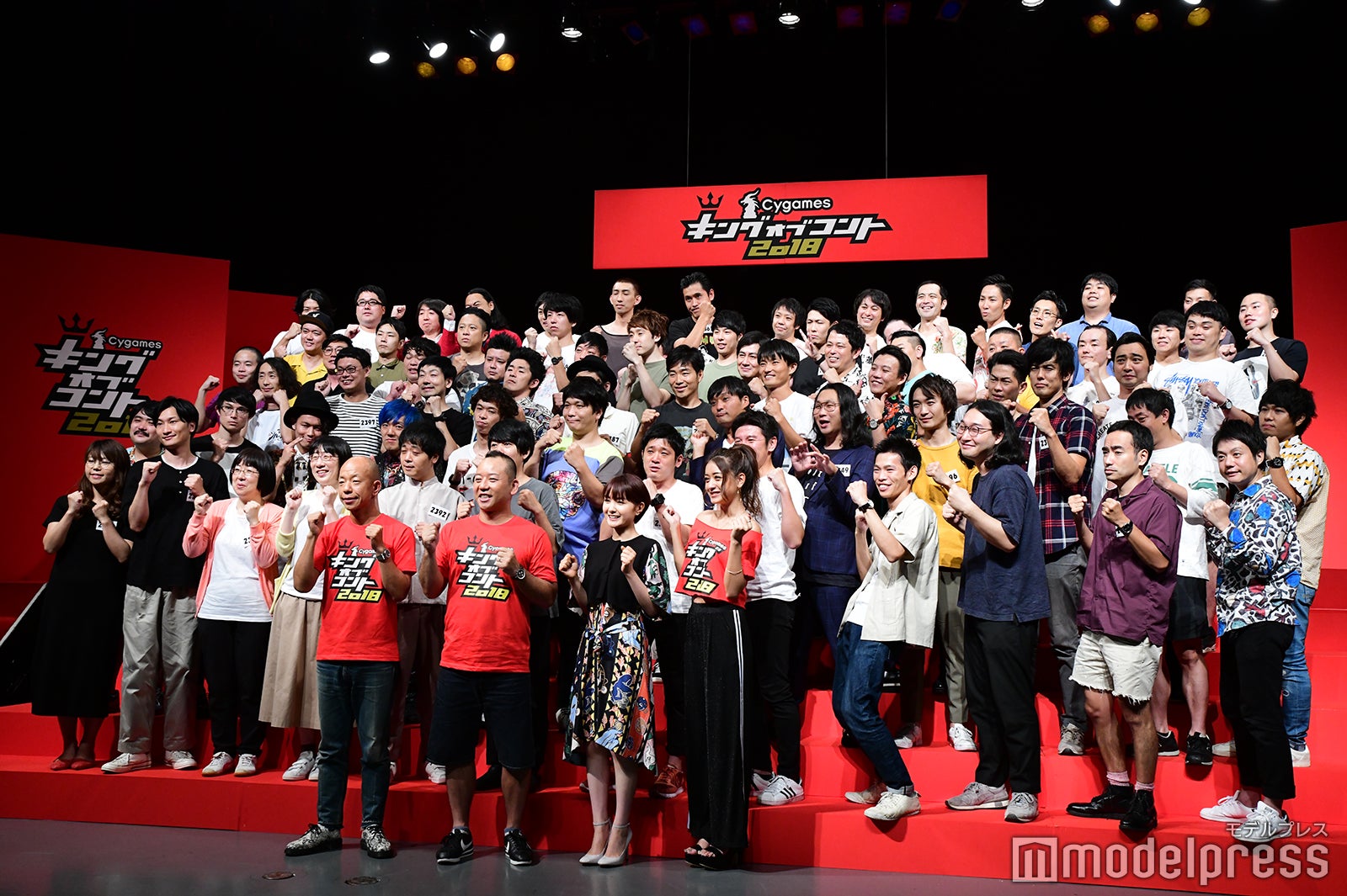 イベントの様子（C）モデルプレス