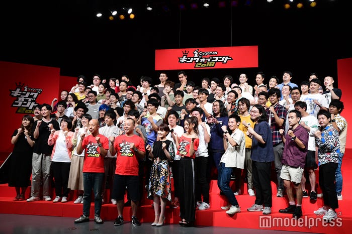 イベントの様子(C)モデルプレス