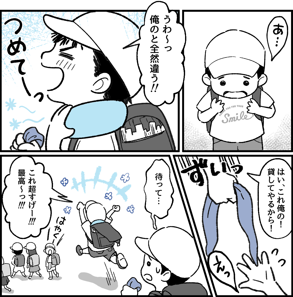 1-3