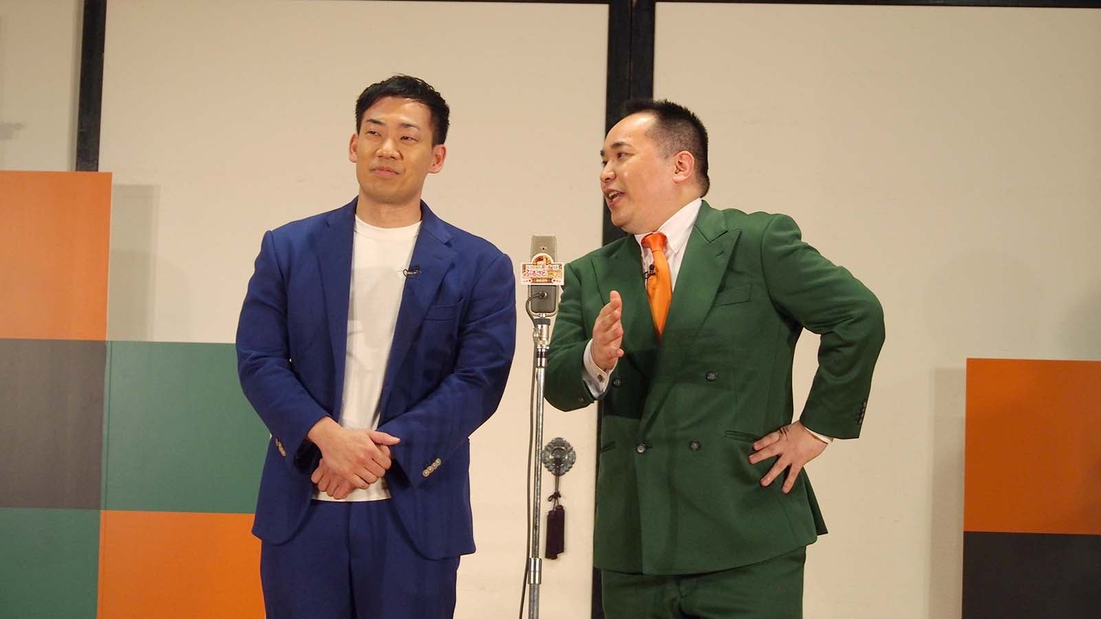 ミルクボーイ（C）メ～テレ