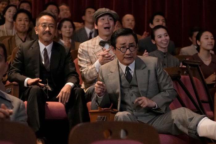 宮本亞門、安井順平「ブギウギ」第35話(C)NHK