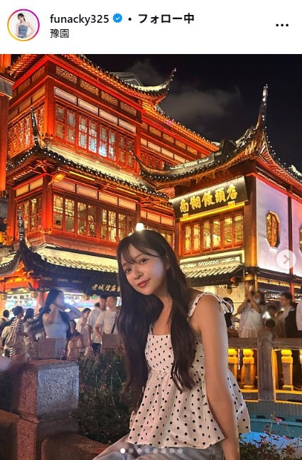 さおりんInstagramより