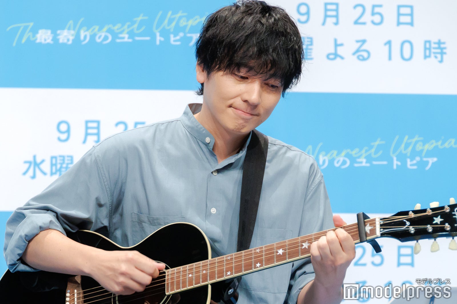 山村隆太（C）モデルプレス