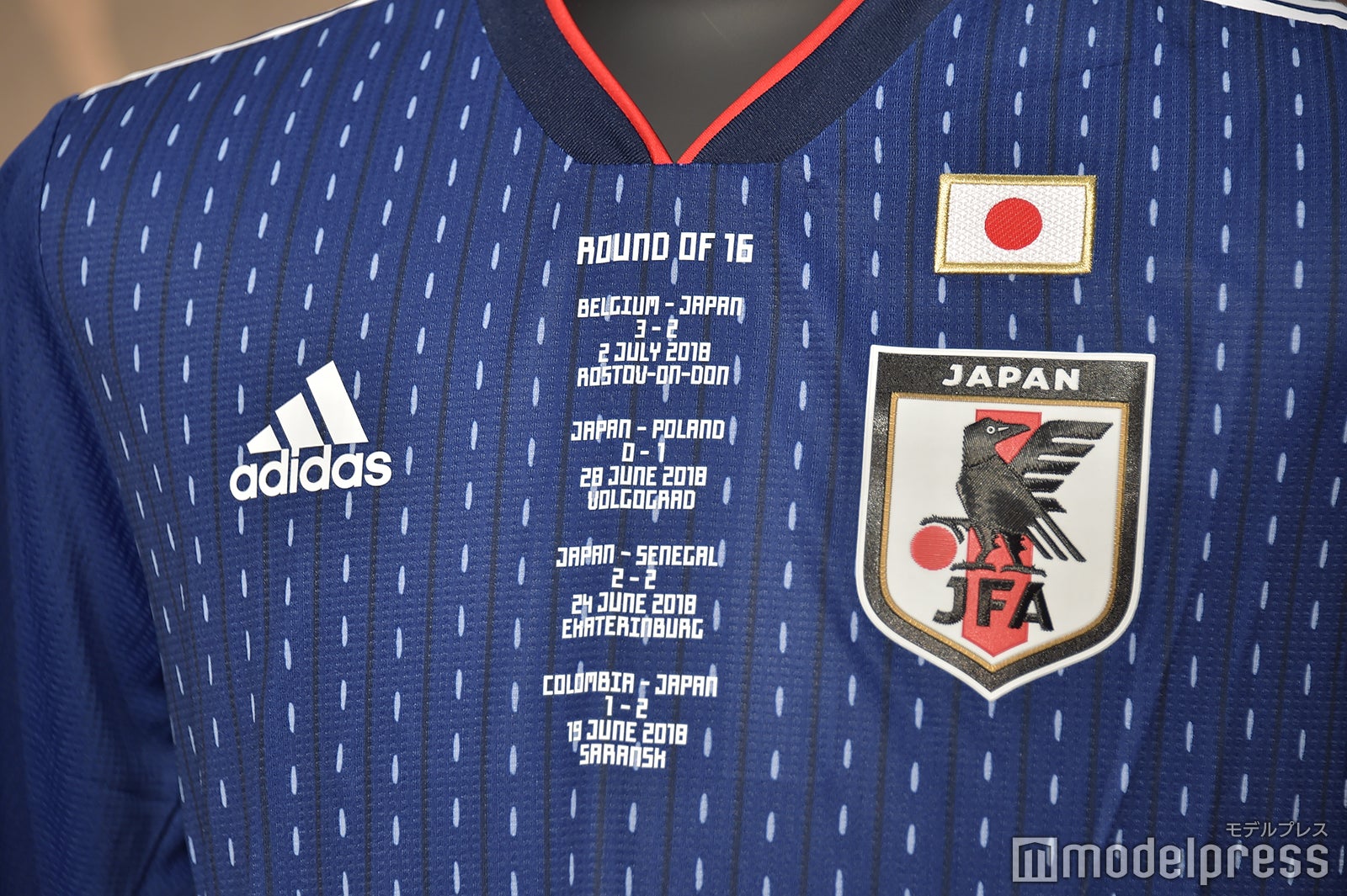 （C）モデルプレス