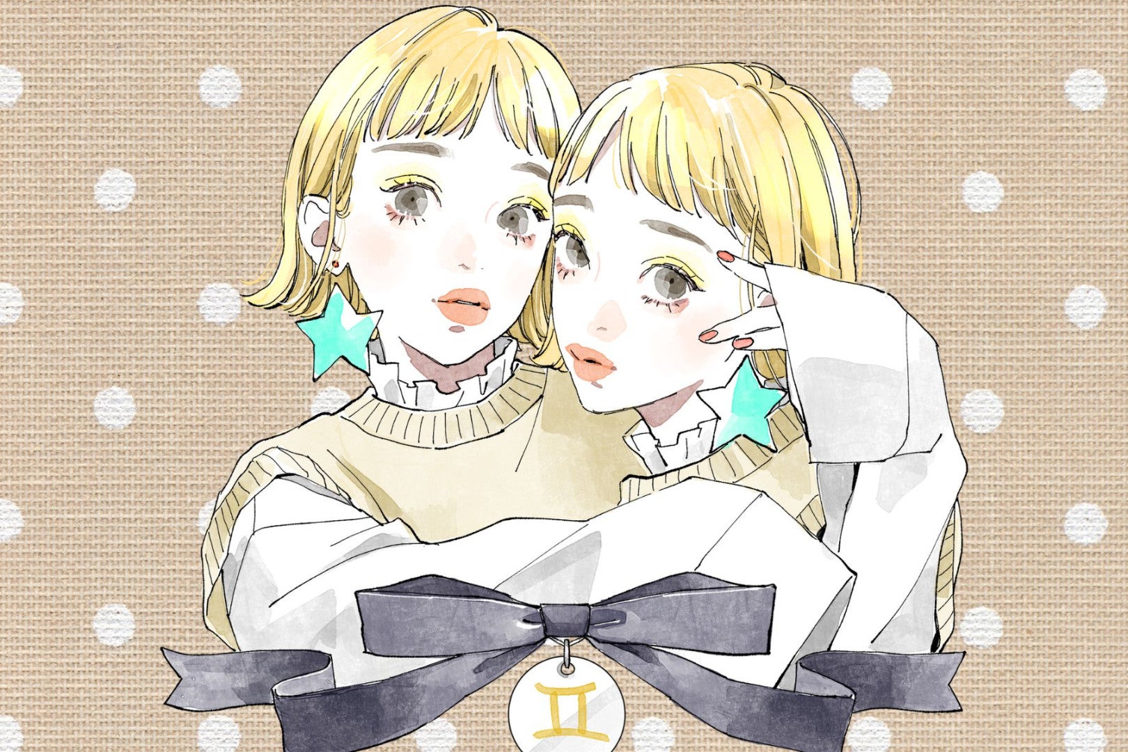 【星座別】２０２６年２月後半、隠れモテ女ランキング＜第１位～第３位＞