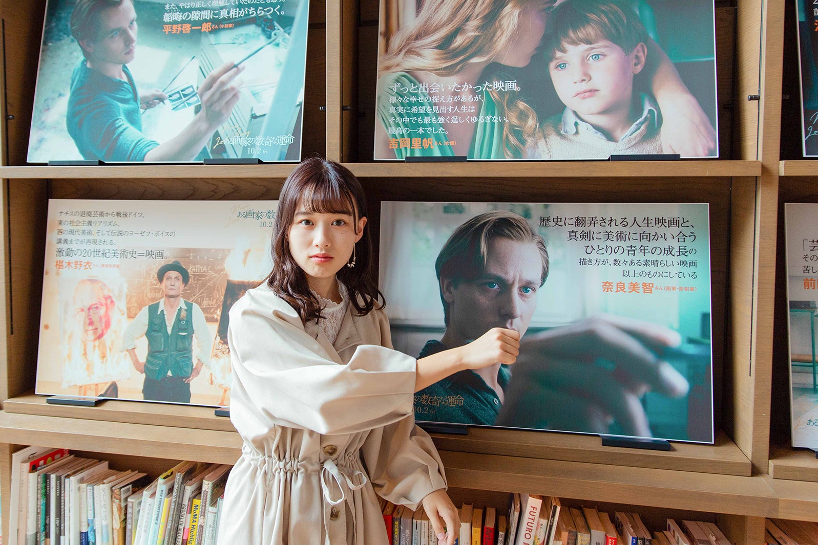 「ミス関大」ファイナリスト野村梨々華、ミスコンでリベンジ誓う　夢は朝ドラ出演【いま最も美しい女子大生】