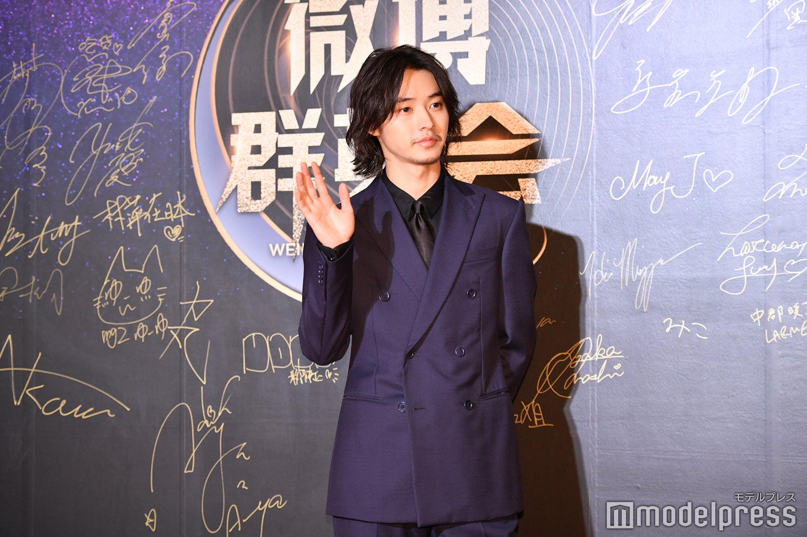 山崎賢人（C）モデルプレス