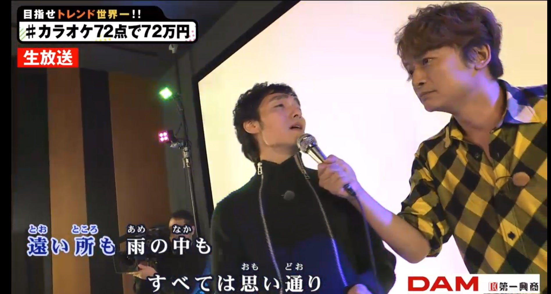 草なぎ剛、香取慎吾（C）AbemaTV