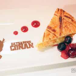 「新一の大好きなレモンパイ」イメージ(C)青山剛昌/小学館・読売テレビ・TMS 1996 【モデルプレス】