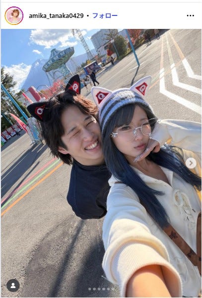 あみかInstagramより