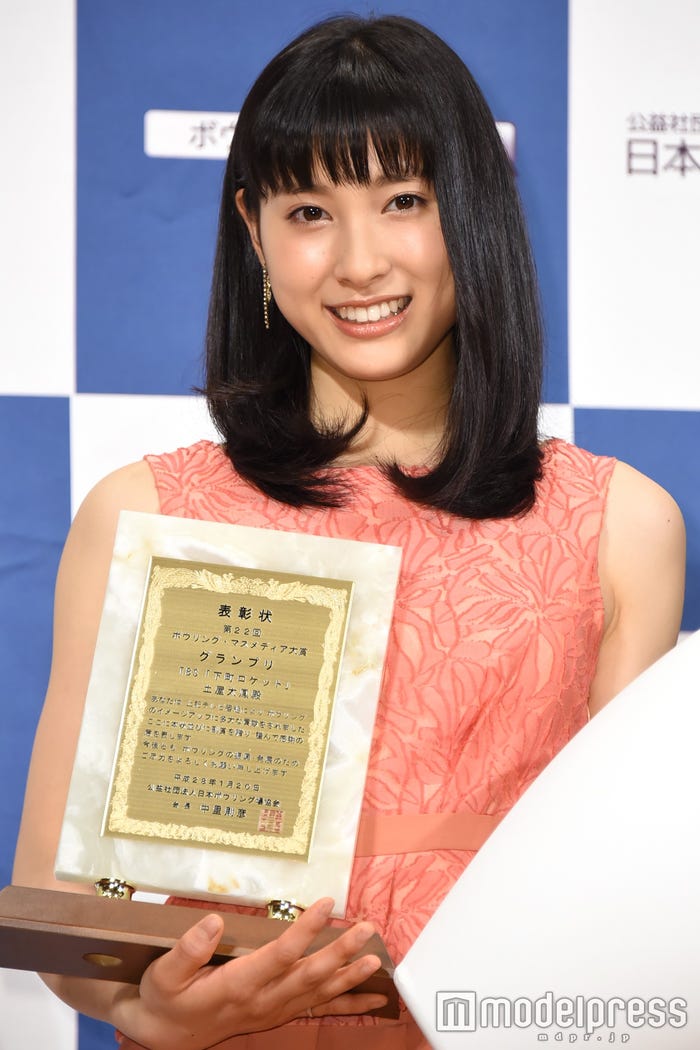 土屋太鳳(C)モデルプレス