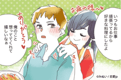 男性が彼女から大切にされてると実感する瞬間4つ モデルプレス 男性が彼女から大切にされてると実感する瞬間4つ モデルプレス