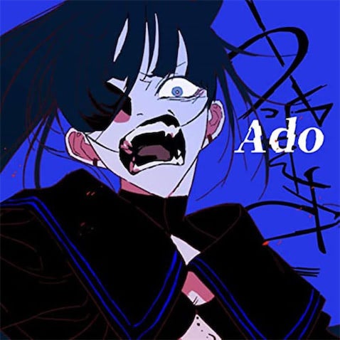 Ado「双眼鏡禁止」ルールが思わぬ波紋 K-POPフェス"大トリ"で浮上した課題