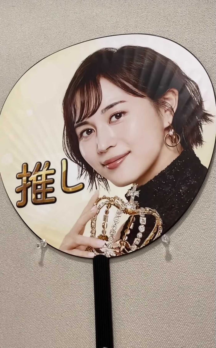 比嘉愛未Instagramストーリーズより