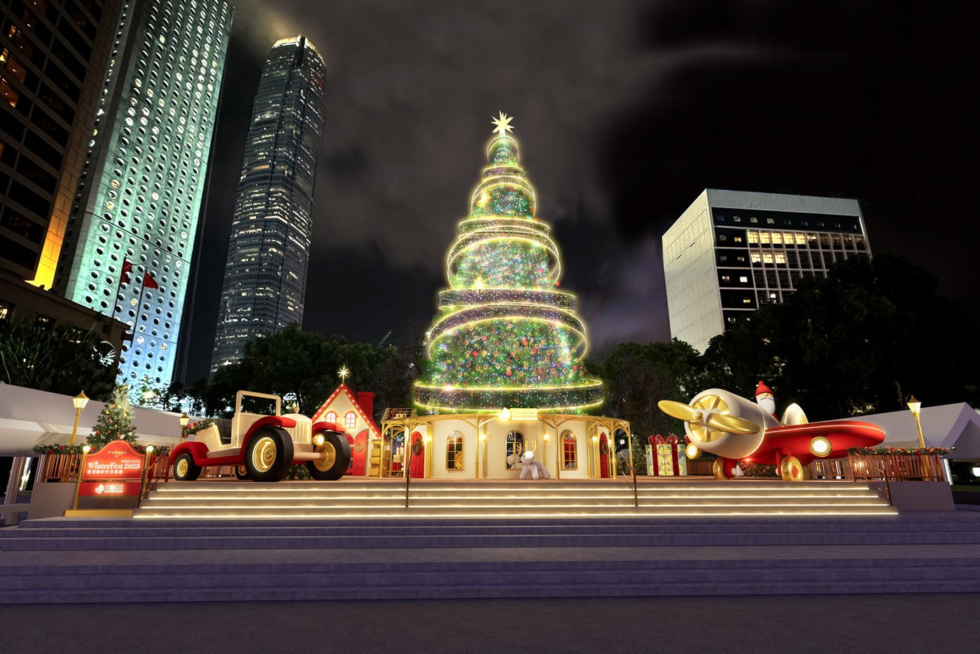 香港ウィンター・フェスタ(提供写真)