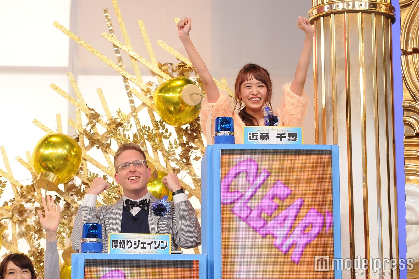 厚切りジェイソン、近藤千尋（C）TBS