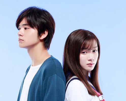 永野芽郁&北村匠海、W主演で初共演 注目の感涙作を実写映画化<君は月夜に光り輝く>