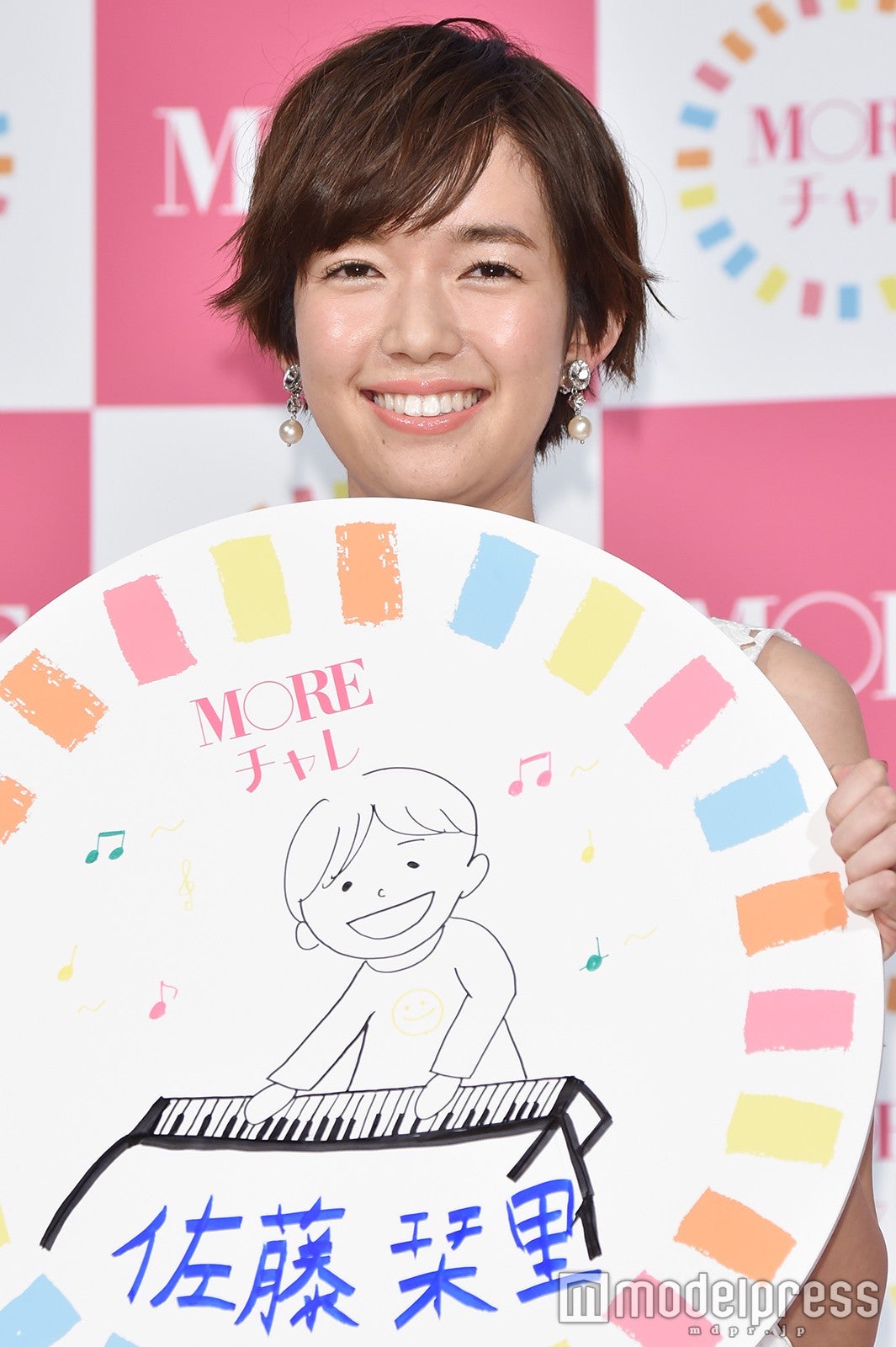 佐藤栞里 （C）モデルプレス