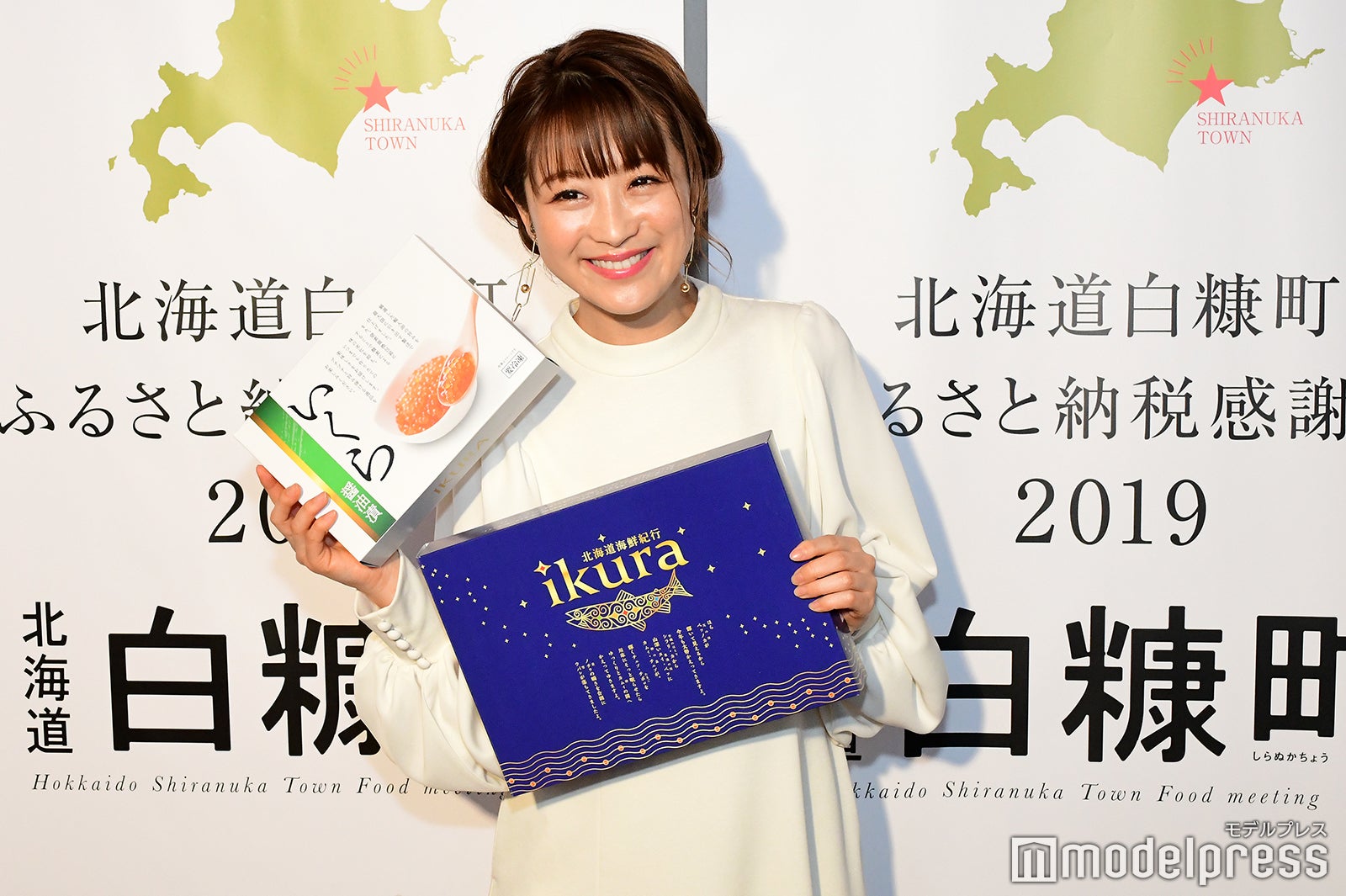 鈴木奈々 私よりもngがないタレントさん ライバル心打ち明ける モデルプレス 鈴木奈々 私よりもngがないタレントさん ライバル心打ち明ける モデルプレス