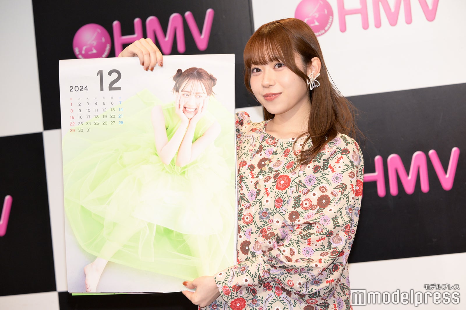 伊達さゆり（C）モデルプレス