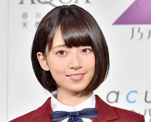 乃木坂46卒業の橋本奈々未、ブログ閉鎖日時が決定