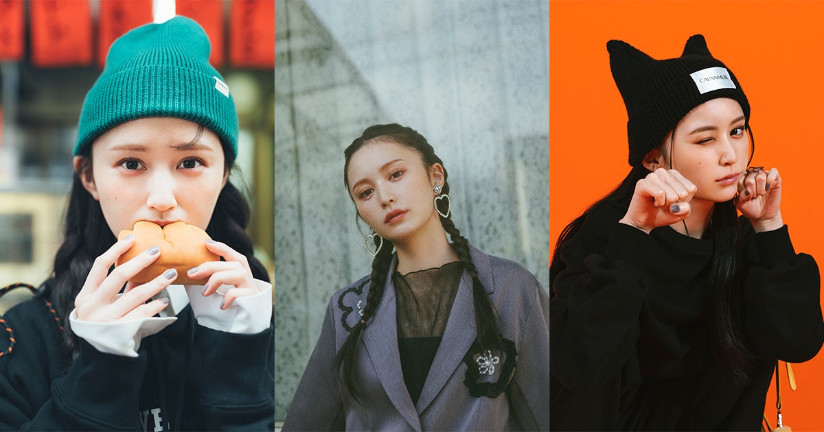 山本望叶「and MIKANA vol.01」（DONUTS）