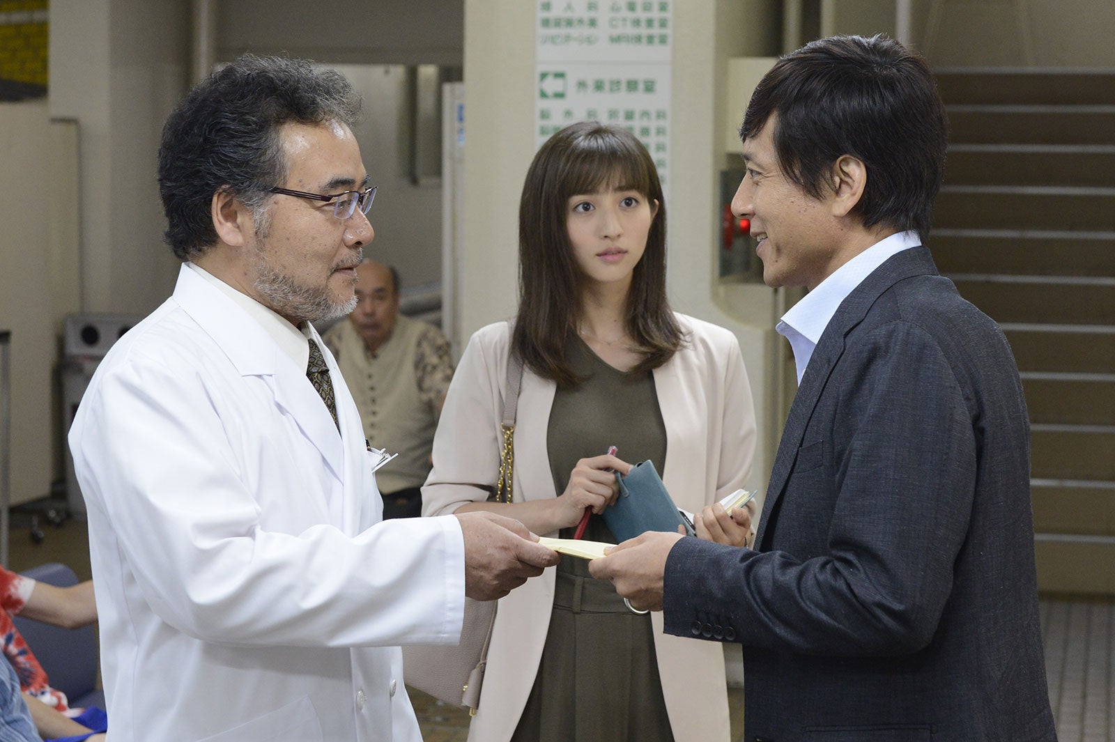 堀田茜（画像提供：テレビ朝日）