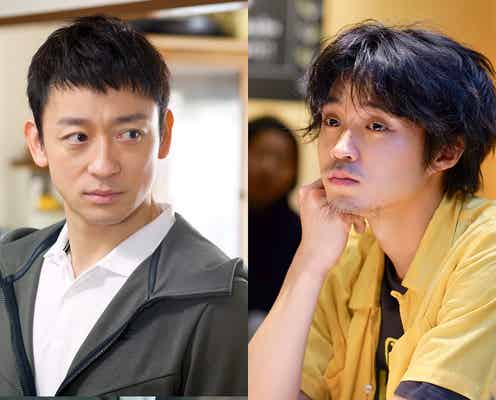 山本耕史&磯村勇斗“同性カップル”役に抜てき<きのう何食べた?>