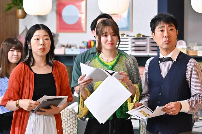うらじぬの、横田真悠、藤井隆「西園寺さんは家事をしない」第9話より(C)TBS