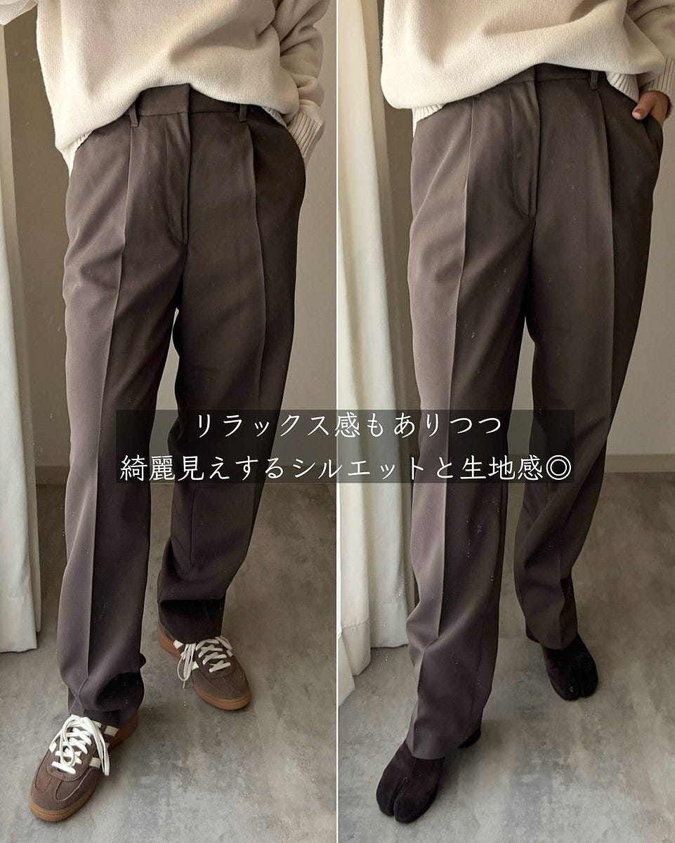 ユニクロのタックワイドテーパードパンツ5