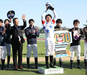 横山典がJRA通算3000勝を達成 武豊に続き史上2人目