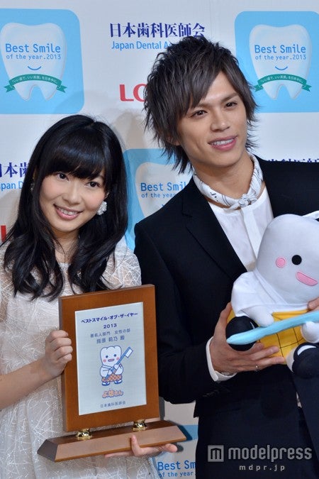 指原莉乃と山本裕典