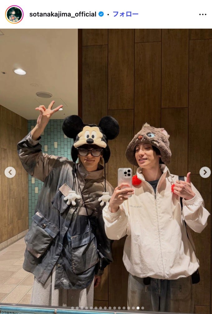 中島颯太Instagramより