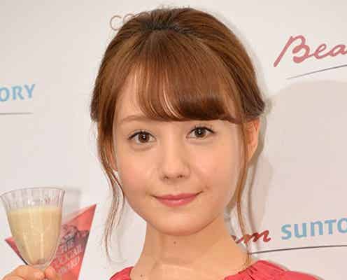 トリンドル玲奈、23歳の誕生日を迎え「幸せでした」