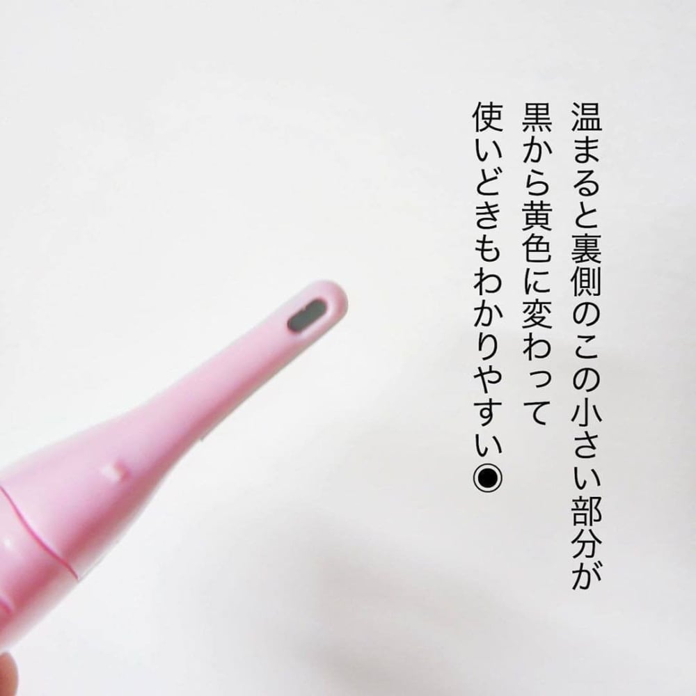 ダイソーのホットビューラー