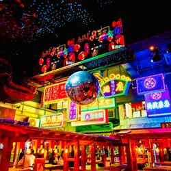 龍乃都飲食街~新宿東口横丁/提供画像