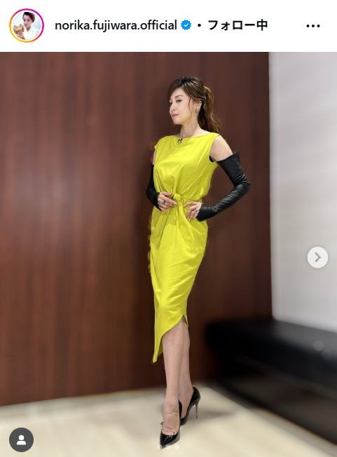 藤原紀香Instagramより