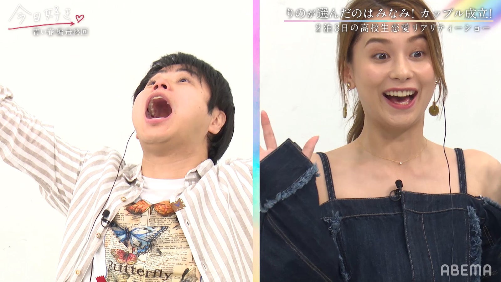 井上裕介、Niki（C）ABEMA