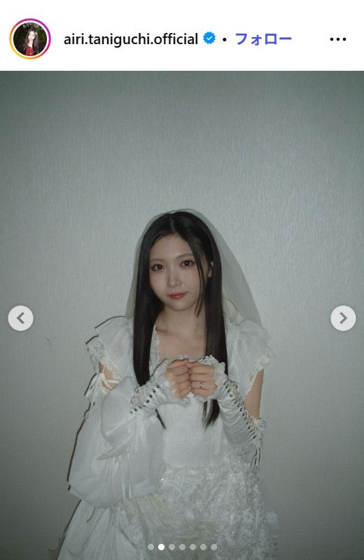 谷口愛季Instagramより