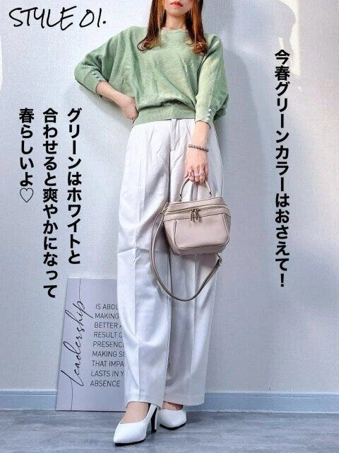 2025gu春夏レディースタックワイドパンツお手本コーデ