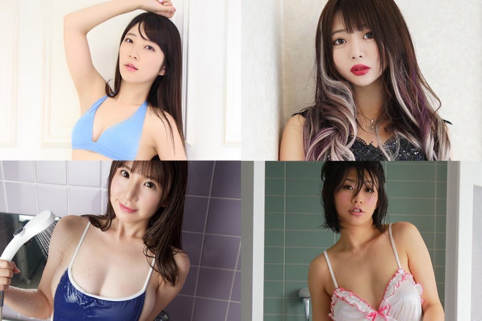 関節技の天使 杏ちゃむ Gカップの童顔ロリ巨乳 相良朱音 マルチグラドル 服部彩香 癒らし系美女 範田紗々 今注目の美女クリエイターたち クリエイターズコレクション Vol 1 モデルプレス 関節技の天使 杏ちゃむ Gカップの童顔ロリ巨乳 相良朱音 マルチグラドル 服部彩香 癒らし系美女 範田紗々 今注目の美女クリエイターたち クリエイターズコレクション Vol 1 モデルプレス
