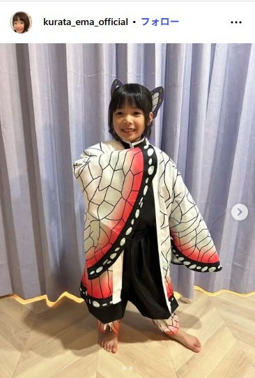 倉田瑛茉Instagramより