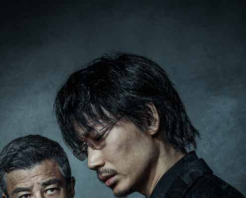 綾野剛、ヤクザ役に初挑戦「渾身の作品が生まれた」舘ひろしとは初共演<ヤクザと家族 The Family>