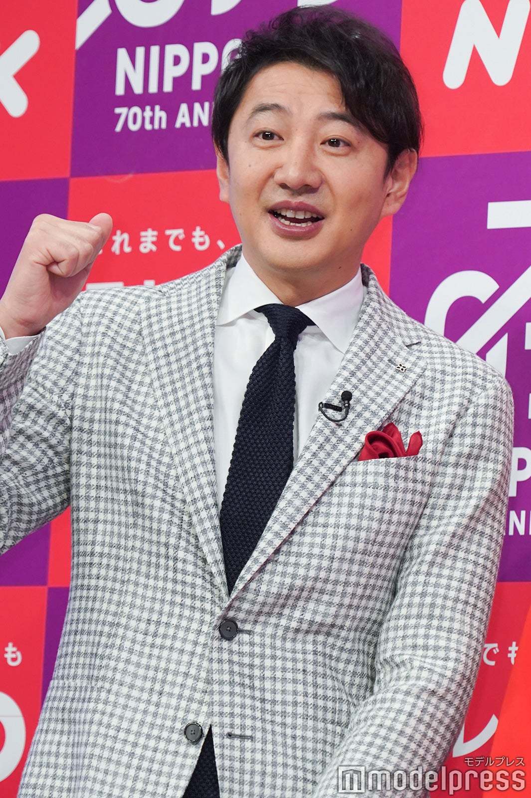 青井実アナウンサー （C）モデルプレス