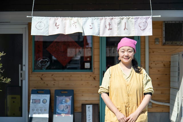 【兵庫・オンラインでも買える】体にやさしいモチモチ点心が話題の台湾料理店